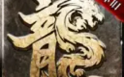 1.76版本的老传奇手游下载，传奇1.76版本下载