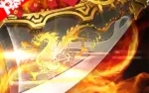 贪玩1.76版怀旧传奇手游怎么下载，贪玩手游的原始传奇复古1.85