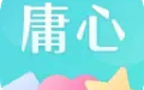 什么软件可以加好友聊天，什么交友软件可以加微信