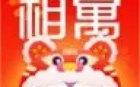 房屋出租找哪个平台好求推荐，房屋出租找哪个平台好安居客