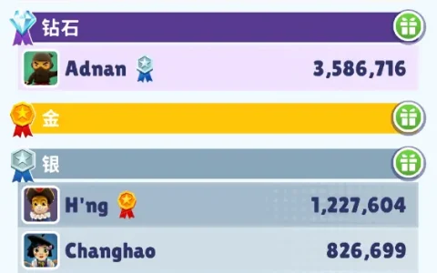 地铁跑酷国际服太空站破解版(Subway Surf)v3.1.1(2022最新版下载)