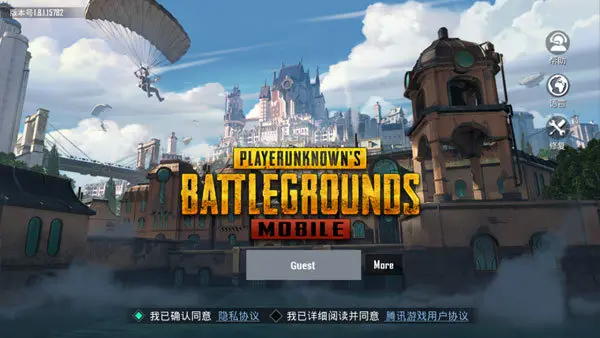 刺激战场国际服最新版本(PUBG MOBILE)v2.2.0(2022最新版下载)
