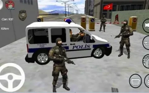 警察职位(2022最新版下载)