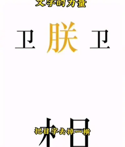 文字力量分享助眠通关方法
