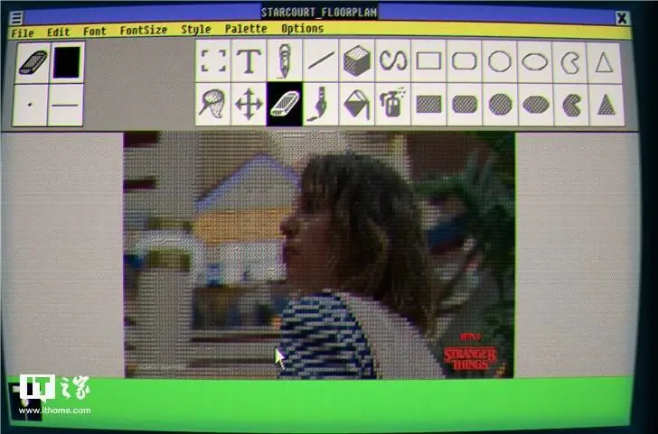 exe文件修改器(修改exe软件)