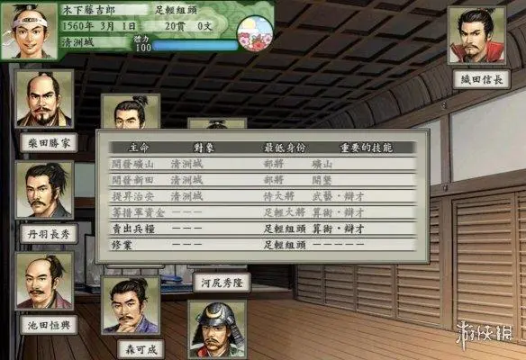 光晕1中文版修改器(光晕1中文版修改器用不了)