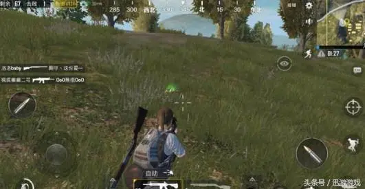 绝地求生信号枪刷新点(绝地求生信号枪刷新点2021)