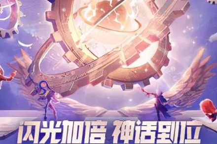 dnf勇士之路(DNF勇士之路九戈龙电子版)