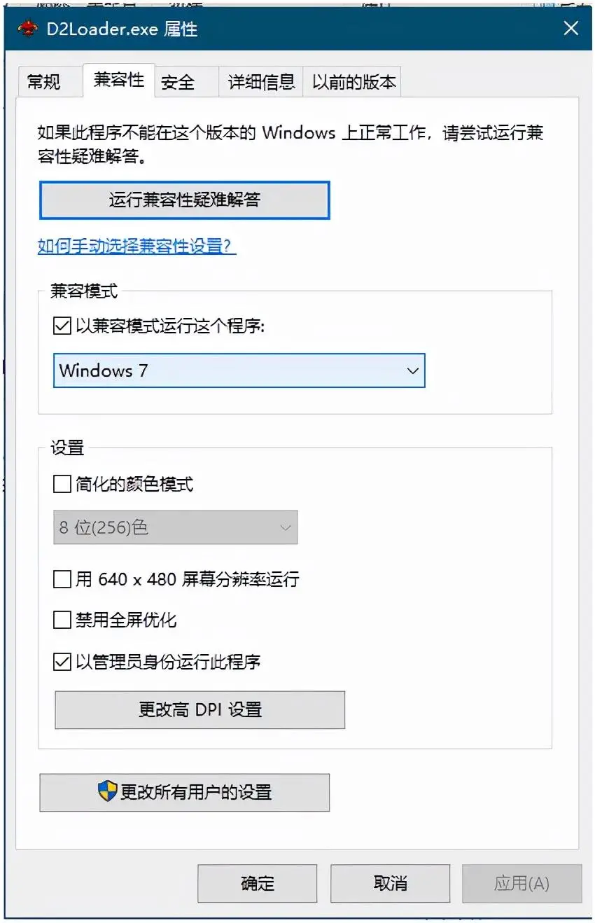 怎么注册暗黑3(暗黑破坏神3怎么注册)
