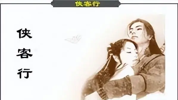 目前最火的网游(目前最火的网游是什么游戏)