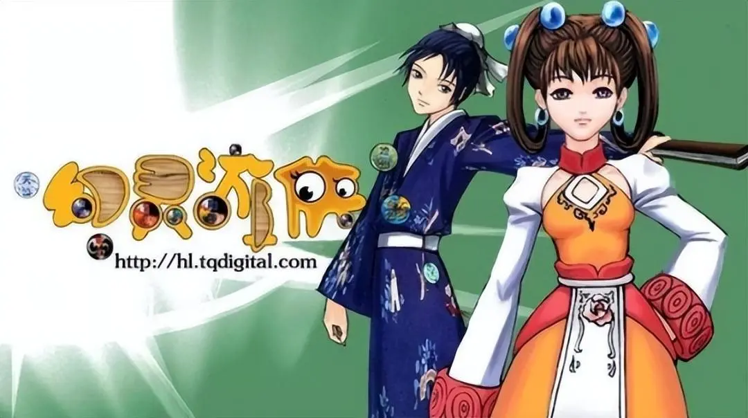 目前最火的网游(目前最火的网游是什么游戏)