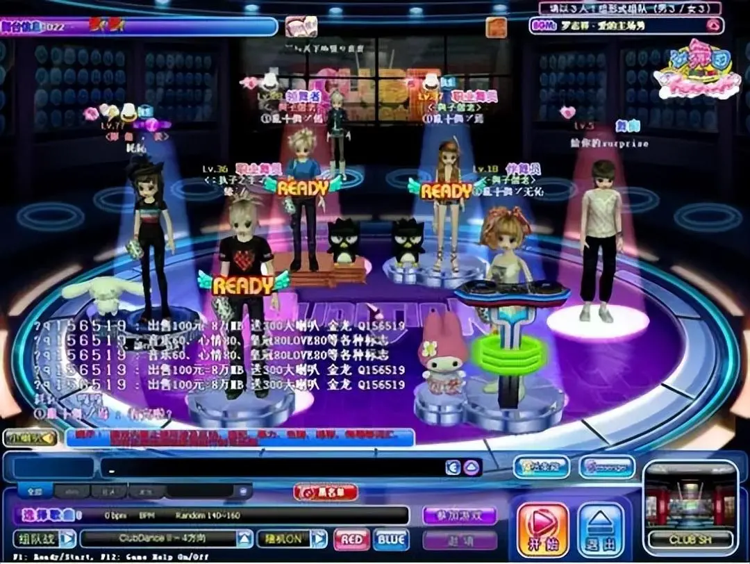 目前最火的网游(目前最火的网游是什么游戏)