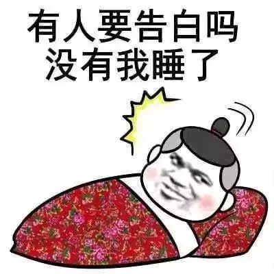 qq皮肤 透明