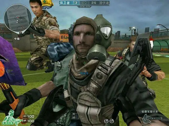 cf三等兵(cf上等兵军衔)