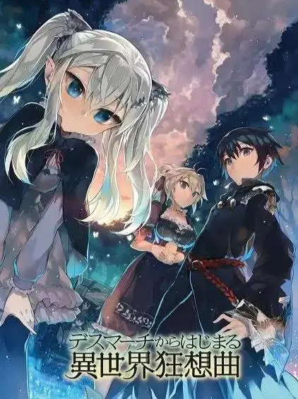 傲天外挂(傲雪辅助器)