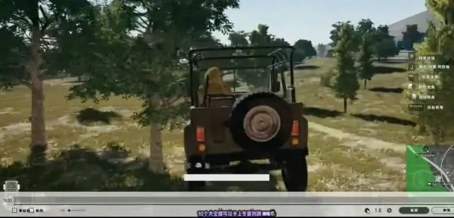 飞车外挂下载(飞车开挂神器下载安装)