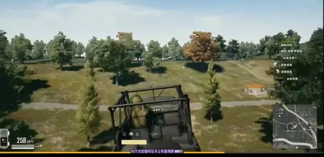 飞车外挂下载(飞车开挂神器下载安装)