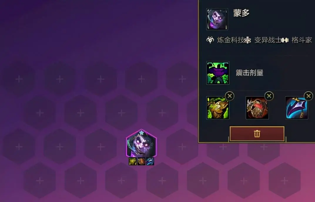 赏金猎人阵容(赏金猎人阵容怎么运营s6.5)