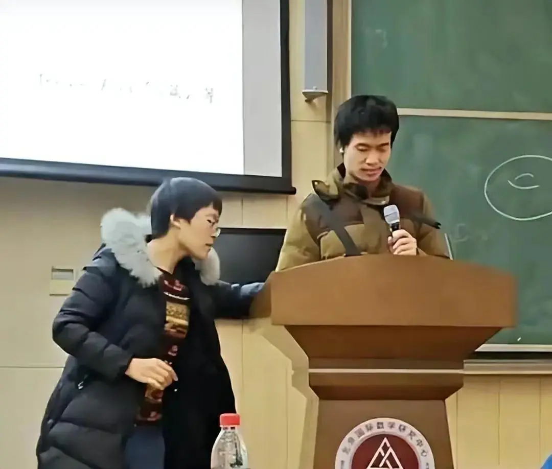 北大韦神个人资料(北大韦神全名)