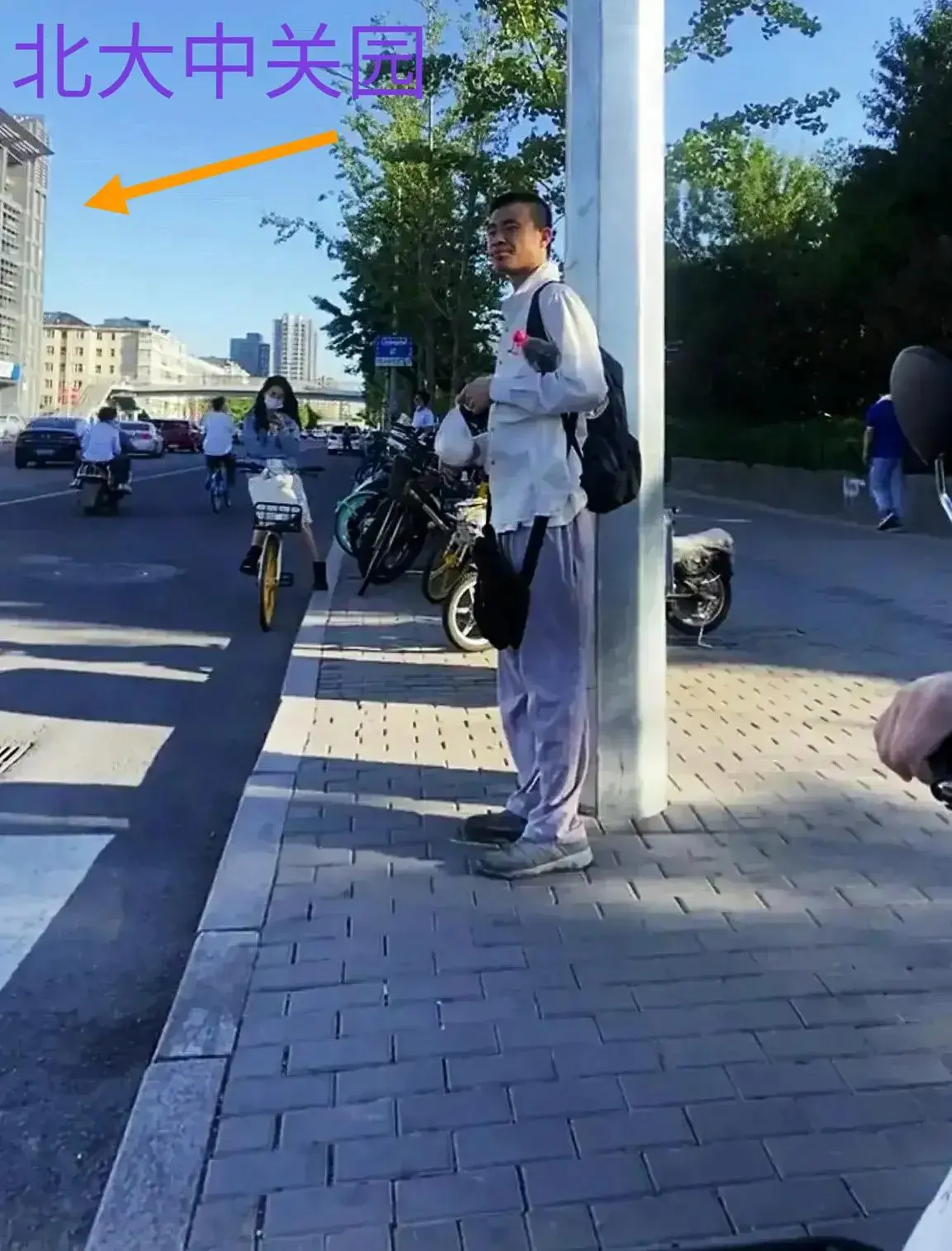 北大韦神个人资料(北大韦神全名)