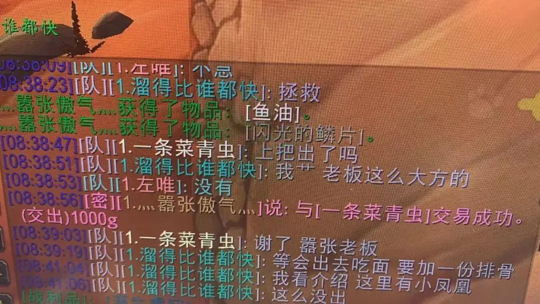 狂暴的魔能机甲(魔兽狂暴的魔能机甲)