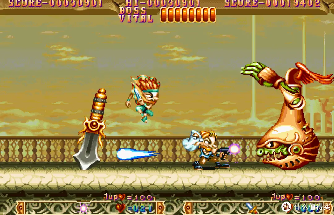 全民飞机大战地狱犬(全民飞机大战地狱犬怎么样)