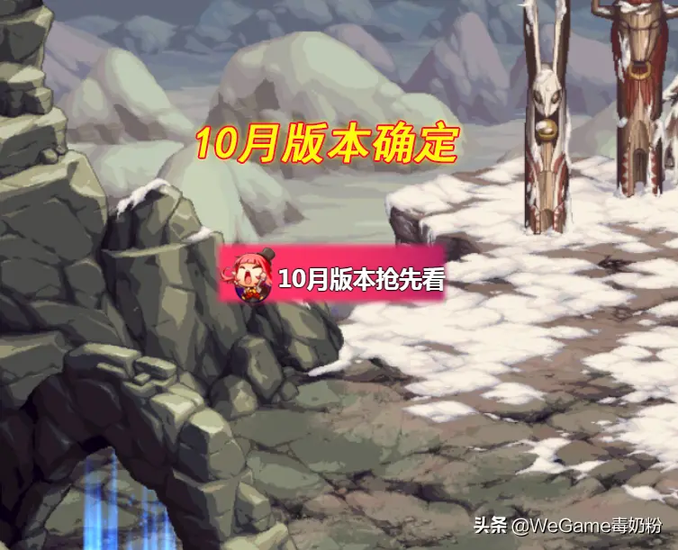 dnf什么时候维护(dnf每周什么时候维护更新)