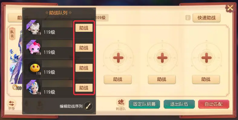 梦幻西游新手序列号(梦幻西游新手序列号过期)