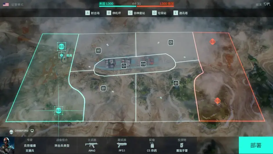 dnf传承装备(dnf传承装备怎么升级 这里告诉你)