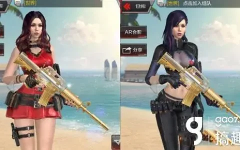 cf兰属性(cf兰什么属性)