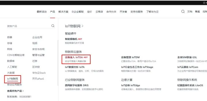 生化危机6配置(生化危机6 配置)