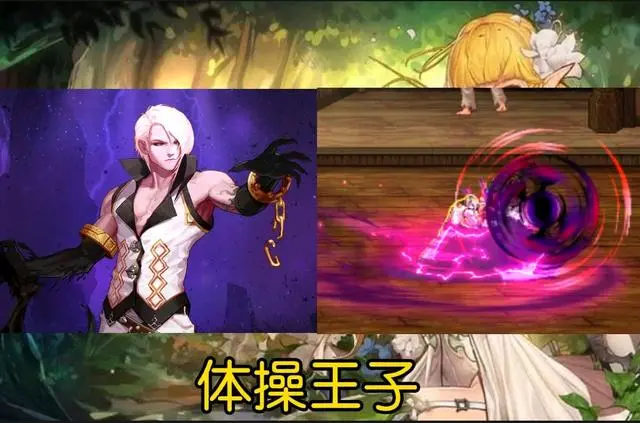 qq炫舞称号大全(qq炫舞手游称号大全)