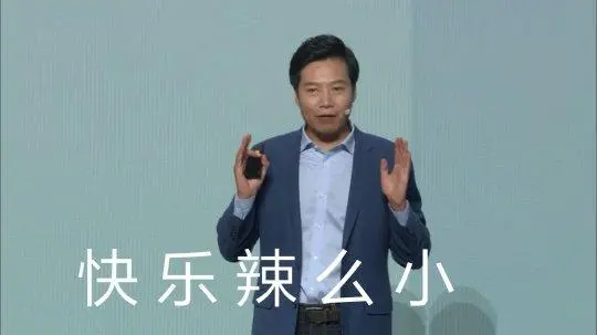 月影外挂(挂影辅助论坛)