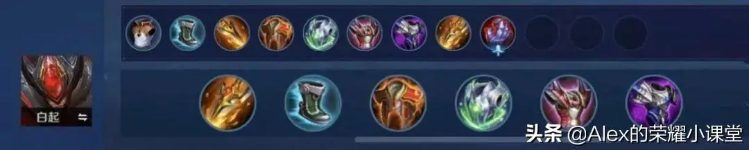 末日出装(末日出装dota17173)