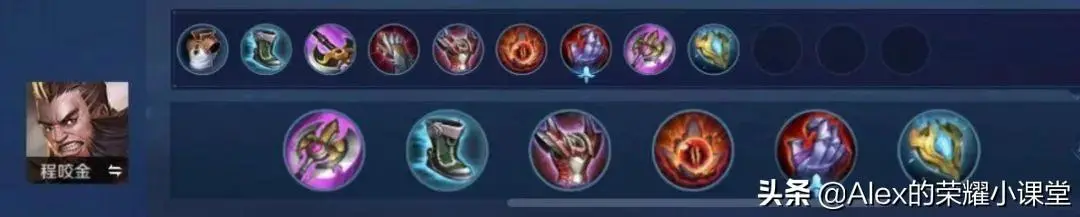 末日出装(末日出装dota17173)