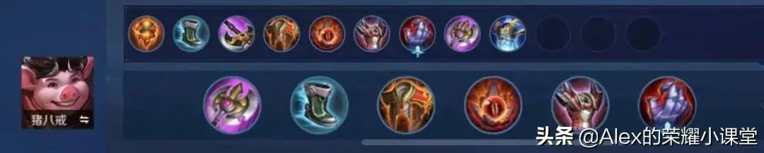 末日出装(末日出装dota17173)