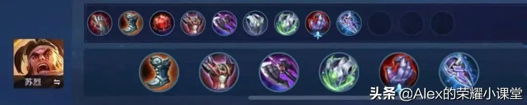 末日出装(末日出装dota17173)