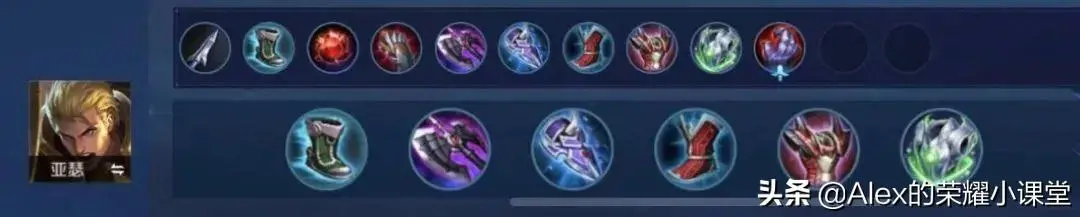 末日出装(末日出装dota17173)