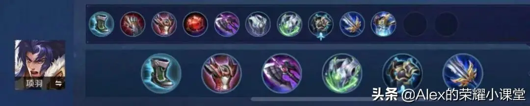 末日出装(末日出装dota17173)