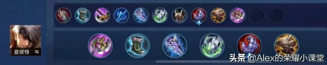 末日出装(末日出装dota17173)