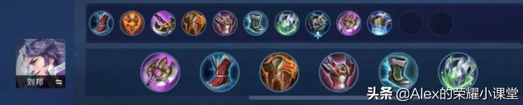 末日出装(末日出装dota17173)