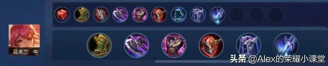 末日出装(末日出装dota17173)