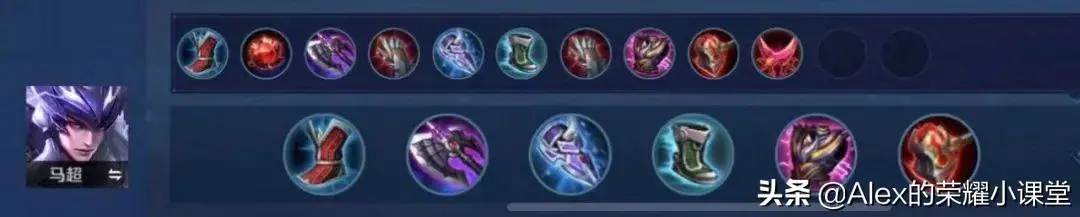 末日出装(末日出装dota17173)