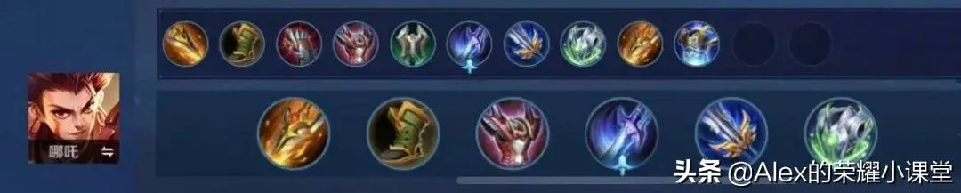 末日出装(末日出装dota17173)