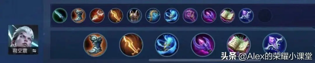 末日出装(末日出装dota17173)