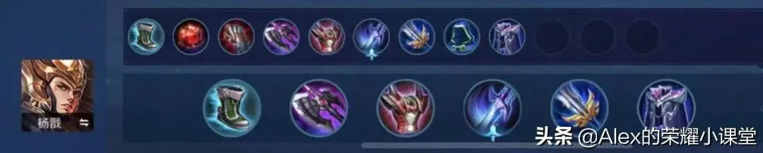 末日出装(末日出装dota17173)