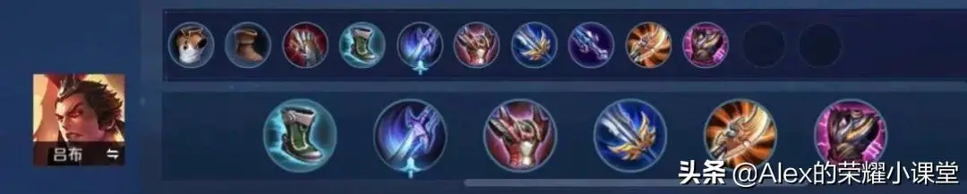 末日出装(末日出装dota17173)