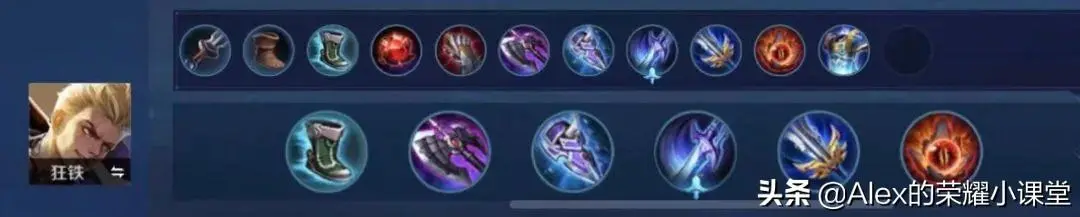 末日出装(末日出装dota17173)