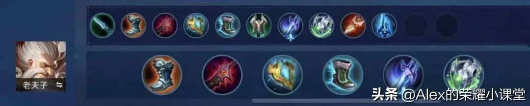 末日出装(末日出装dota17173)