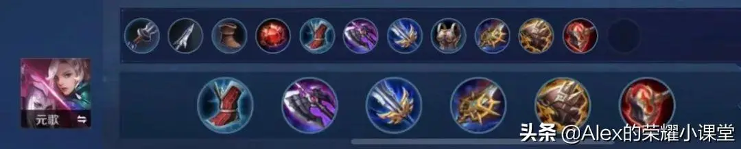 末日出装(末日出装dota17173)